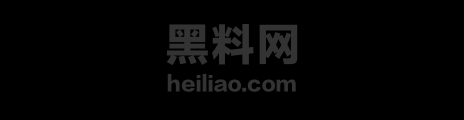 偷拍直播翻车1